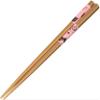 Ceramic Indigo Cat 3 Brothers Checkered Chopsticks Pink 23132 21cm view 1