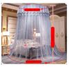 005 Mosquito Bed with Telescopic Rod, Net Elegant Lace Round Dome Tent, Yarn Netting Bed Canopies Beautifully Decorated, Suitable Bedroom Bed Tents for Girls view 3