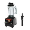 2800W 3.9L Commercial Mixer, High Performance Ice Crusher Juicer Food Smooth Ice Cream Maker Mixer Heavy Duty Food Processor w/BPA-Free Jar for Crushing Ice, Frozen Dessert, Soup view 1