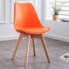 Dining Chairs Pre Assembled Modern Chairs Armless Side Chairs for Kitchen Living Room Lounge, Orange view 2