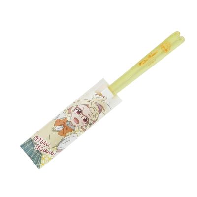 704541 If You Want a Mug, Clear Chopsticks, 9.1 inches (23 cm), Mika Kuganashi, Light Yellow, Made in Japan