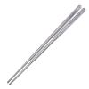 Boundless Voyage Titanium Camping Telescopic Chopsticks Portable Foldable Cutlery for Outdoor, Travel, Picnic, Hiking Lightweight Durable Reusable Tableware Ti1004T view 1