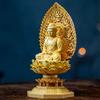 18CM Sakyamuni Solid Wood Japan Carving Buddha Statue God Hand Carved Feng Shui Buddha Statue, Fine Carving, for Home view 4