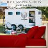 RV-Sheets RV Camper King 72"X80" 4-PC Sheet Set 400 Thread-Count 100% Soft Long Staple Egyptian Cotton Made for RV, Camper, Boat & Motorhomes, Soft-Luxury 10-Inch Deep Pockets - Burgundy Solid view 2