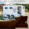 RV-Sheets RV Camper King 72"X80" 4-PC Sheet Set 400 Thread-Count 100% Soft Long Staple Egyptian Cotton Made for RV, Camper, Boat & Motorhomes, Soft-Luxury 10-Inch Deep Pockets - Chocolate Solid view 2