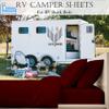RV-Sheets RV Short King 72" X 75" 4-PC Sheet Set 400 Thread-Count 100% Soft Long Staple Egyptian Cotton Made for RV, Camper, Boat & Motorhomes, Soft-Luxury-Breathable 10-Inch Deep Pockets - Wine Solid view 2