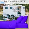 RV-Sheets RV Camper King 72"X80" 4-PC Sheet Set 400 Thread-Count 100% Soft Long Staple Egyptian Cotton Made for RV, Camper, Boat & Motorhomes, Soft-Luxury 10-Inch Deep Pockets - Purple Solid view 2