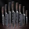 SENKEN 8-piece Premium Japanese Kitchen Knife Set with Laser Damascus Pattern - Imperial Collection - Ultra Sharp for Very Fast Cutting view 1