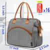 FlowFly Insulated Lunch Bag Wide-Open Lunch Box Large Tote Leakproof Cooler with Drink Holder and Multi Pockets for Women Men Adult Kids Work Picnic Travel Beach Hiking, White Black Stripes view 4