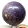 67mm Lilac Lepidolite Sphere Purple Natural Sparkling Litha Mica Crystal Ball Polished Flower Sugilite Mineral Stone - Madagascar + Stand view 2