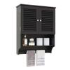 ChooChoo Bathroom Wall Cabinet with Towels Bar, 23.6" L x 8.8" W x 29.5" H MDF Material Medicine Cabinet, 2 Doors Over The Toilet Space Saver Storage Cabinet with Large Space, Black view 1