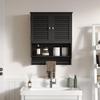 ChooChoo Bathroom Wall Cabinet with Towels Bar, 23.6" L x 8.8" W x 29.5" H MDF Material Medicine Cabinet, 2 Doors Over The Toilet Space Saver Storage Cabinet with Large Space, Black view 2