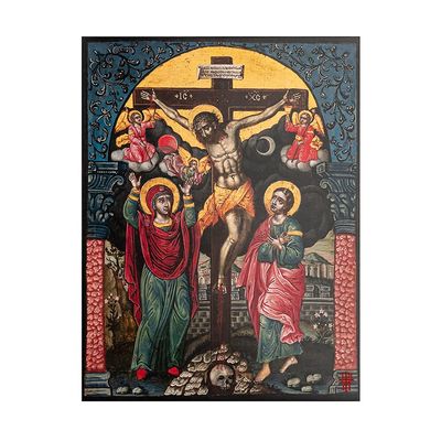 Artis Premium Replicas The Crucifixion 18th Century Greek Orthodox Byzantine Icon (23 x 30 cm)