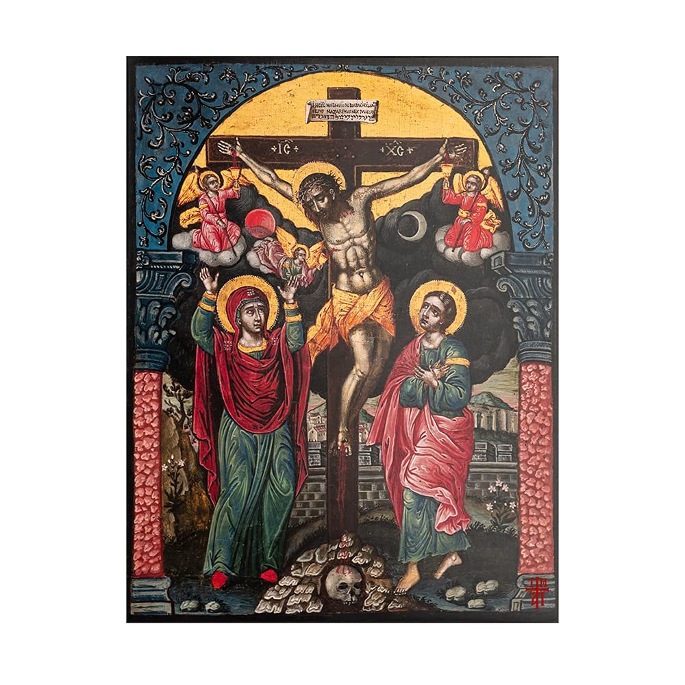 Artis Premium Replicas The Crucifixion 18th Century Greek Orthodox Byzantine Icon (23 x 30 cm)