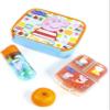 Peppa Pig Lunch Box Set for Kids | Adventure with George Pig, Rebecca Rabbit, Suzy Sheep | Carry Peppa's Adventure view 2