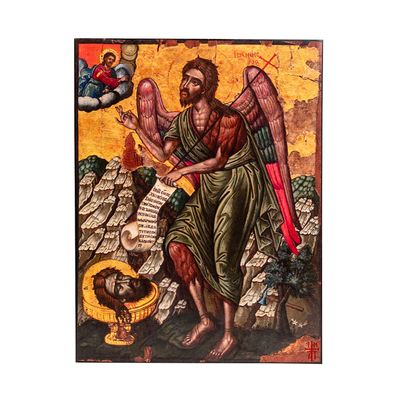Artis Premium Replicas John The Forerunner 18th Century Greek Orthodox Byzantine Icon (23 x 30 cm)