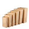 Anncus 100 Pieces Multi-function Kraft Paper Storage Bag Gift Bag Candy Biscuit Bread Nut Bag Breakfast Baking Bag Party Wedding Paper - (Color: 30x20x12.5cm) view 4