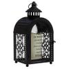 Always Pray Black 9.75 x 5.5 Wood and Glass Decorative Candle Lantern view 1