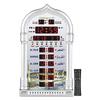 AL-HARAMEEN Azan Clock,Led Prayer Clock ,Wall Clock,Read Home/Office/Mosque Digital Azan Clock/Decorative Clock HA-4008 (Gray) view 1