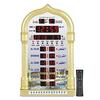 AL-HARAMEEN Azan Clock,Led Prayer Clock,Wall Clock,Read Home/Office/Mosque Digital Azan Clock/Decorative Clock HA-4008 (Gold) view 1