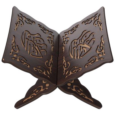 BESTOYARD Carved Wooden Quran Book Stand, Decorative Rehal Holder for Holy Bible Display & Prayer Books, Foldable Muslim Prayer Islamic Eid & Ramadan, 8.3 * 9.4 Inch