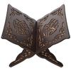 BESTOYARD Carved Wooden Quran Book Stand, Decorative Rehal Holder for Holy Bible Display & Prayer Books, Foldable Muslim Prayer Islamic Eid & Ramadan, 8.3 * 9.4 Inch view 1