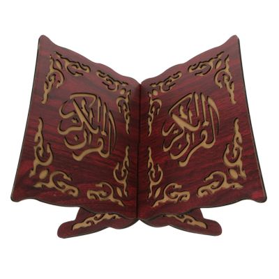 BESTOYARD Foldable Wooden Quran Bookshelf 11.41X8.26X7.08 Inch Islamic Book Holder Stand for Quran Bible Display and Home Religious Decoration