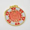 Feng Shui Red Winning-Chip Digital Mirror Keychain FW4391 view 4
