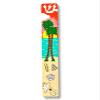 Beach Mezuzah Case Hand Painted  Coastal Judaica Palm Tree Ocean Design  Tropical Jewish Home Decor  Handmade Mezuzah for Beach House, Florida Decor, Housewarming Gift (with Scroll Options) view 1
