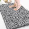 Arotive Luxury Bathroom Rugs 36x24, Extra Soft Thick Absorbent Shaggy Chenille Bath Rugs, Non-Slip Machine Wash Dry, Bath Mats for Bathroom Floor, Tub and Shower, Home Decor Accessories, Light Grey view 1