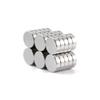 200 Pcs Refrigerator Magnets Fridge Magnets Tiny Magnets Mini Magnets Small Round Magnets for Crafts Office Thin Magnets for Whiteboard Miniatures Small Models (4x2mm) view 3