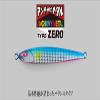JACKALL Anchovy Metal, Type Zero 2.8 oz (80 g), Strong Pink/Micro Glow view 2