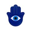 4ArtWorks - Hamsa Hand Wall Art Decor | Ready to Hang Blue Acrylic Wall Decorations | Home Blessing Accent | Nazar Amulet | Turkish Hand Wall Ornament | Hand of Fatima Hanging Accessory (15x18x1) view 3