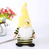 2Pcs Bumble Bee Gnome Plush, World Bee Day Gnome Doll, Scandinavian Tomte Nisse Swedish Honey Bee Elf, Garden Decorations, Home Farmhouse Kitchen Decor, Bee Shelf Tiered Tray Decorations view 3