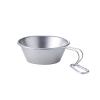 Aoyoshi Vintage Inox Sierra Cup with Carabiner, Made in Japan, VINTAGEINOX Outdoor Camping Veramping, Portable, Silver, Stainless Steel, 8.5 fl oz (250 ml) view 1