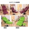 Quilty Computer Chair Massage Lift Chair Experience Chair Mask Chair Reclining Beauty Chair Computer Chair Reclining Beauty Lunch Break Chair, 180 Degree Reclining Chair, 360 Degree Revolving Chair view 4