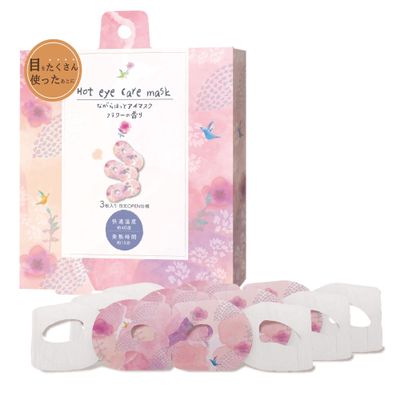 Honyarado Exclusive Gift Card Included, Warm Eye Mask, Flower Petite Gift