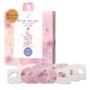 Honyarado Exclusive Gift Card Included, Warm Eye Mask, Flower Petite Gift view 1