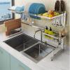 Dish Rack Kitchen Sink Storage Rack Sink Rack Stainless Steel Used For Organizing And Storing Kitchen Utensils Saving Space (silver) DXY view 1