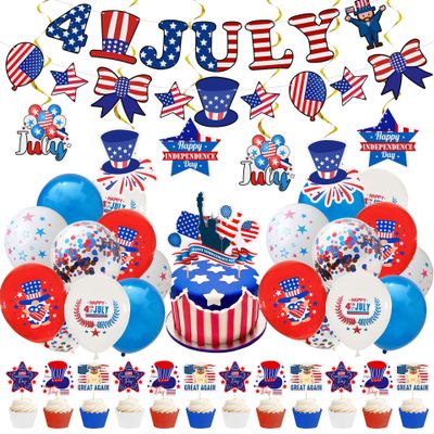 40Pcs Independence Day Party Supplies, 4th of July Party Supplies Patriotic American Flag Decorations Including Banner, Balloons,Hanging Swirl, Cake&Cupcake Topper for Veterans Day 4th of July