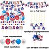 40Pcs Independence Day Party Supplies, 4th of July Party Supplies Patriotic American Flag Decorations Including Banner, Balloons,Hanging Swirl, Cake&Cupcake Topper for Veterans Day 4th of July view 2