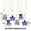 40Pcs Independence Day Party Supplies, 4th of July Party Supplies Patriotic American Flag Decorations Including Banner, Balloons,Hanging Swirl, Cake&Cupcake Topper for Veterans Day 4th of July view 3
