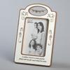 Roman 17276 Many Hearts Frame,9.5-inch Height, Resin and Stone Mix view 1