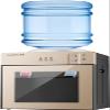 5 Gallon Top Loading Countertop Water Cooler Dispenser, Electric Hot Cold Drinking Water Machine Small Desktop Automatic Drinking with Hot & Cold Water for Home Office Dorm Room view 1