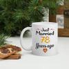 Amazing 78th Wedding Anniversary For Wife Husband After 78 Years Of Marriage 11Oz White Ceramic Mug view 2