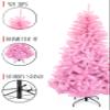Perfect Holiday Pink Norway Pine | 921 Tips, Dia 43" | Includes Metal Stand view 3