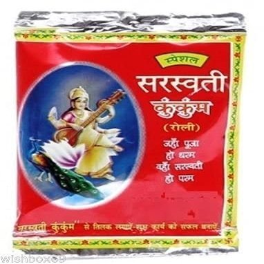 20X Kumkum Powder Saraswati India Hindu Puja Temple Sindoor Roli Havan Religious Purpose