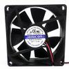 JF0825S2H-R 24V 80mm Fan, 24V 0.15A 2-Wire Cooling Fan view 1