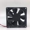JF0825S2H-R 24V 80mm Fan, 24V 0.15A 2-Wire Cooling Fan view 3