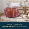 Marrakesh Gallery Genuine Leather Round Pouf Unstuffed - Moroccan Ottoman Footstool, Footrest Cover - Boho Decor - Bohemian Living Room, Bedroom, Kids Room, Gift & Wedding view 4